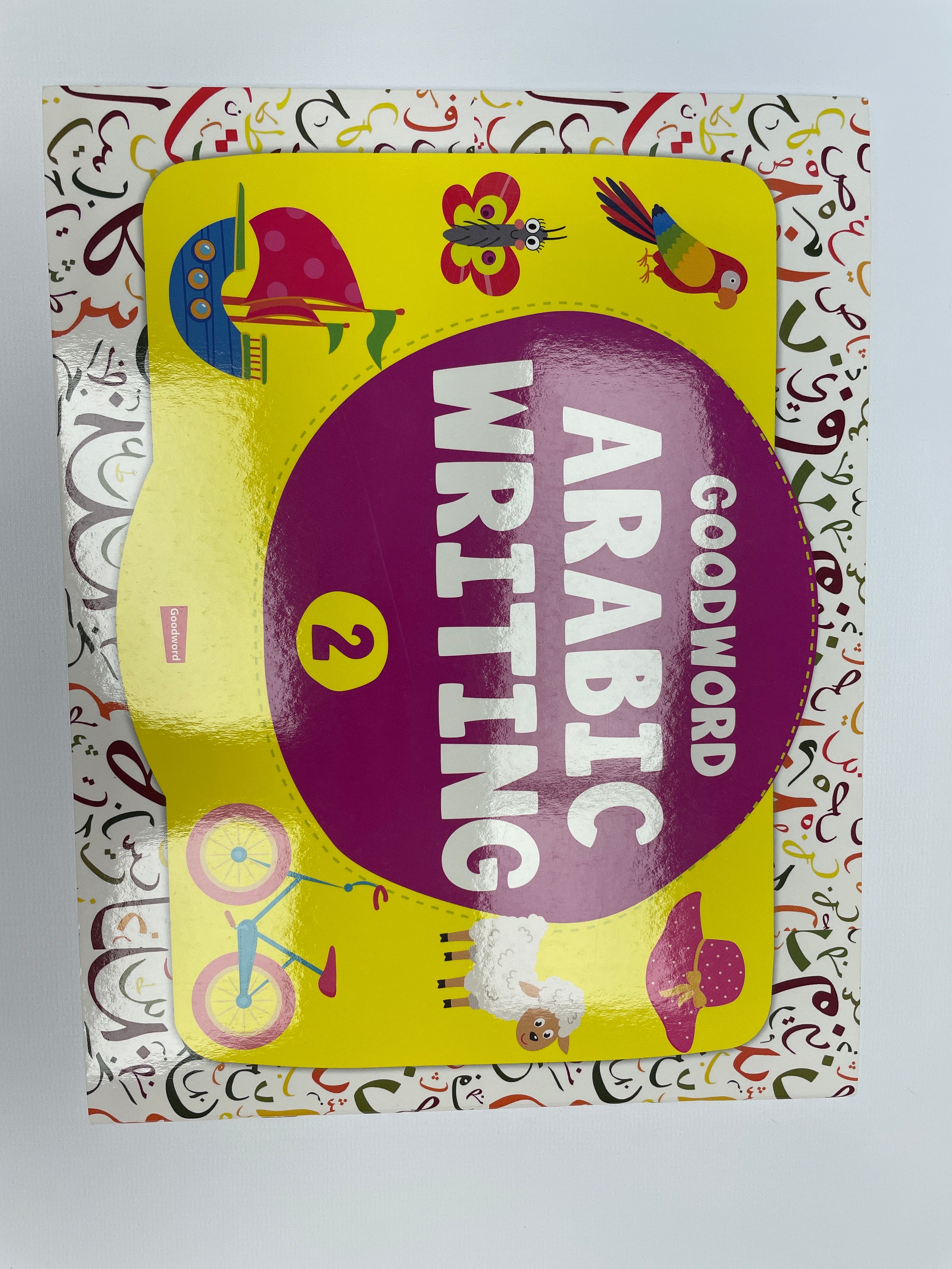 Product image 3